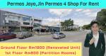 Shop for rent in Masai