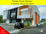 Shop for rent in Nusajaya