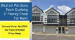 Shop for rent in Pasir Gudang